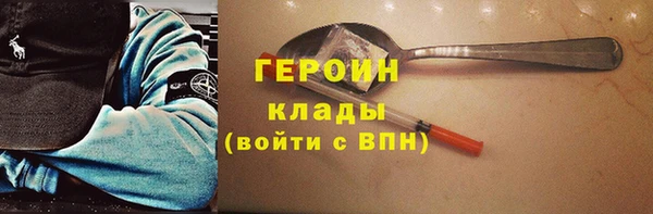 индика Краснотурьинск