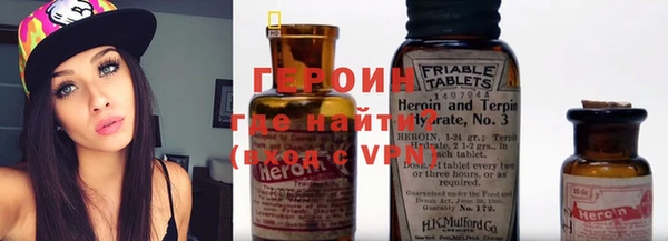 индика Краснотурьинск