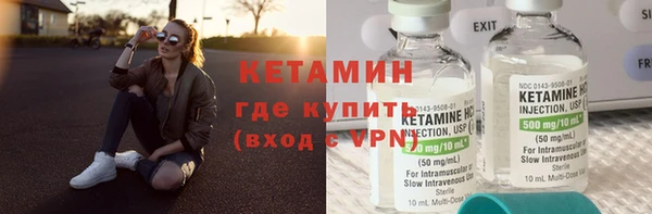 скорость mdpv Краснослободск