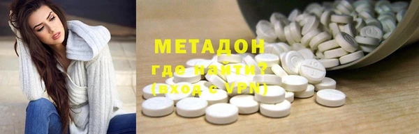 индика Краснотурьинск