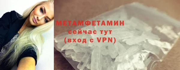 гашиш Шадринск
