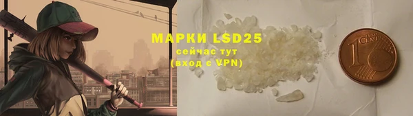 винт Корсаков