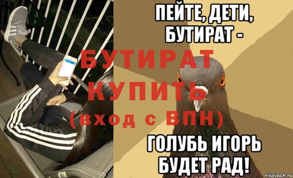 индика Краснотурьинск