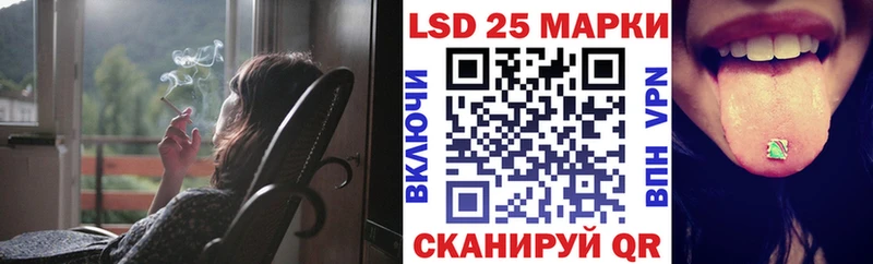 Марки NBOMe 1500мкг блэк спрут Артём