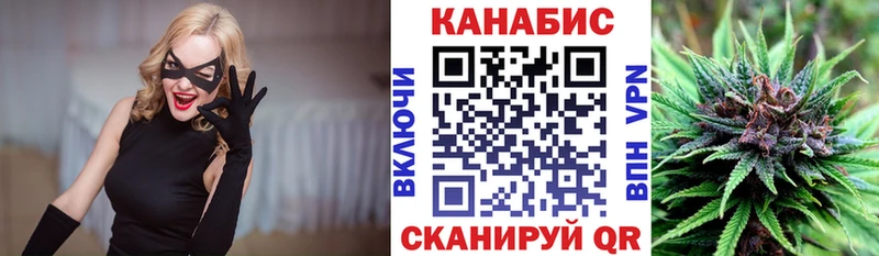 Конопля Bruce Banner  Артём 
